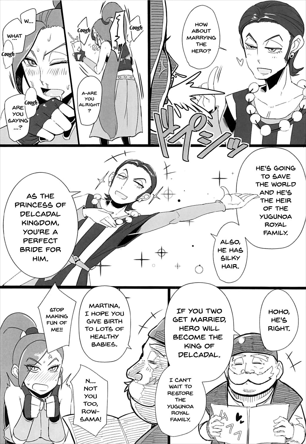 Youmagun Ou Kakka no Dosukebe Dealer | King Youmagun's Remarkable Dealer page 3 full