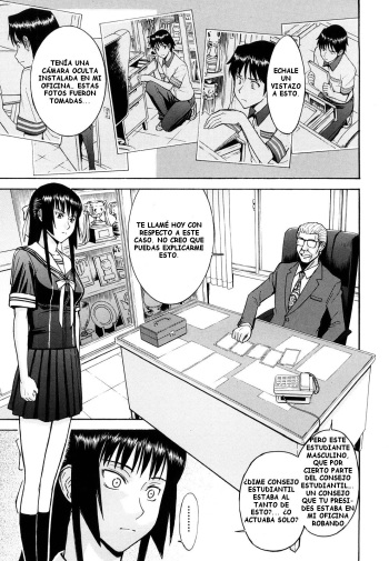 Itazura Senyou Hanahira Seitokaichou Ch. 5 cover