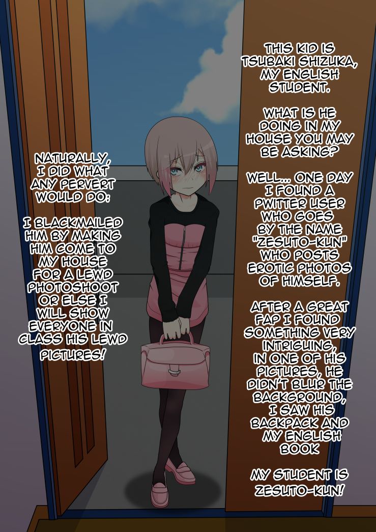 Zesuto-kun! page 3 full