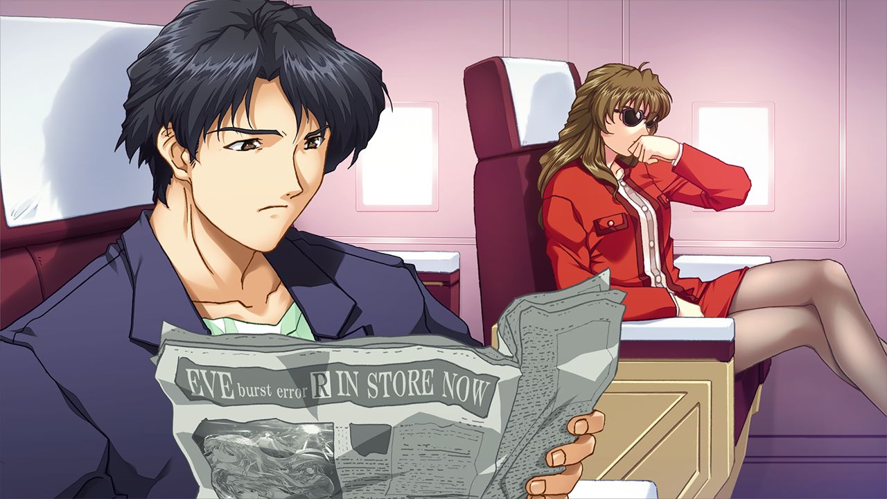 Desire Remaster A ver. page 7 full