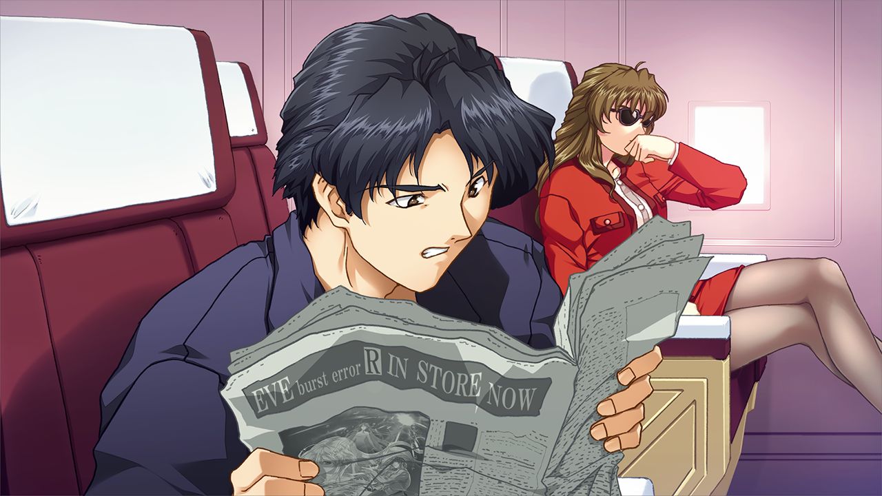 Desire Remaster A ver. page 8 full