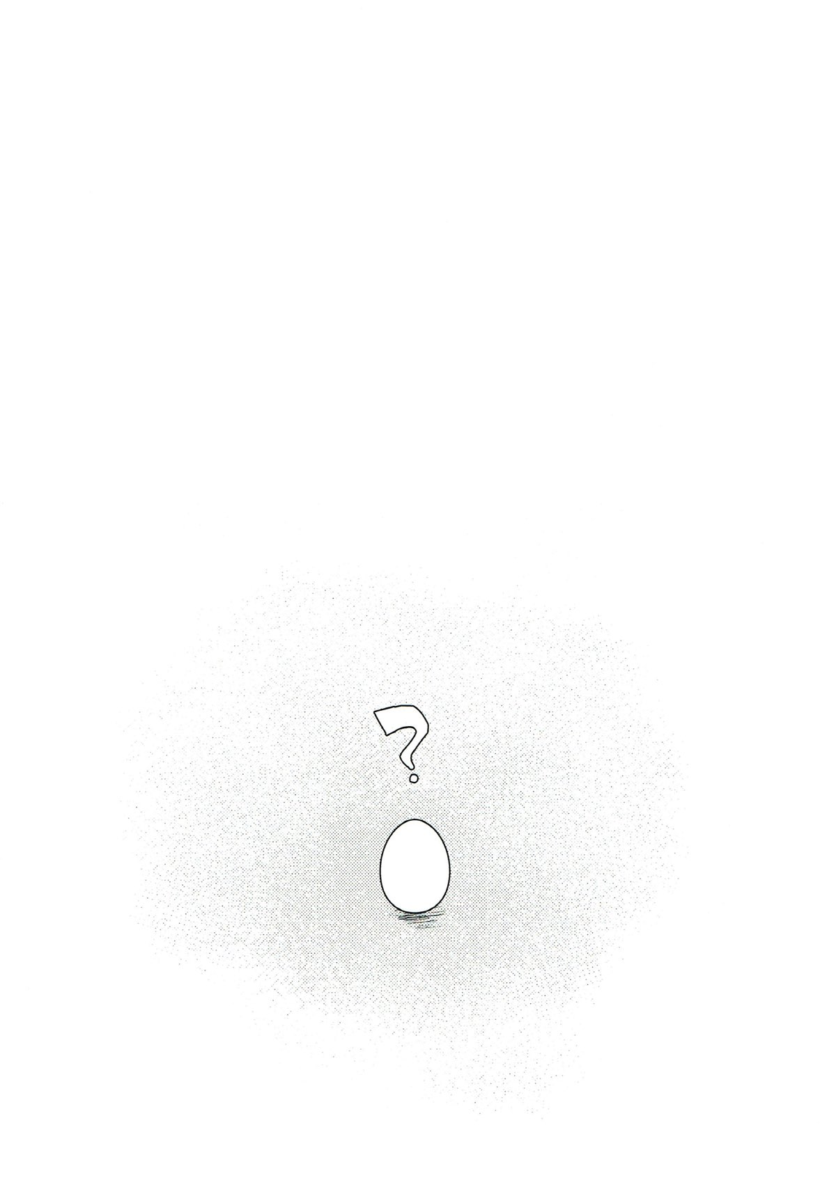 YUI EGG page 3 full
