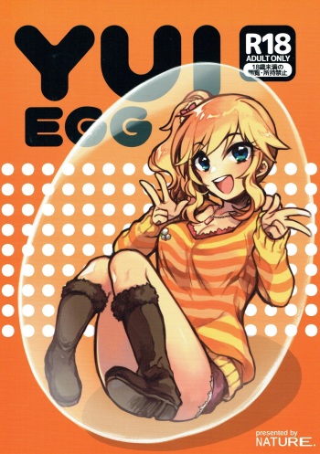 YUI EGG cover