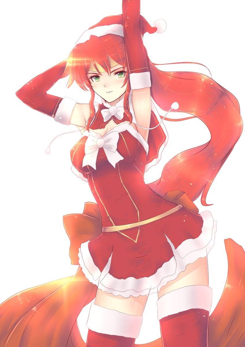 A Merry RWBY Christmas page 5 full