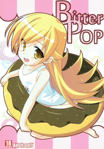 Bitter POP cover