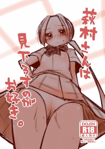 こみトレ無料配布本 cover