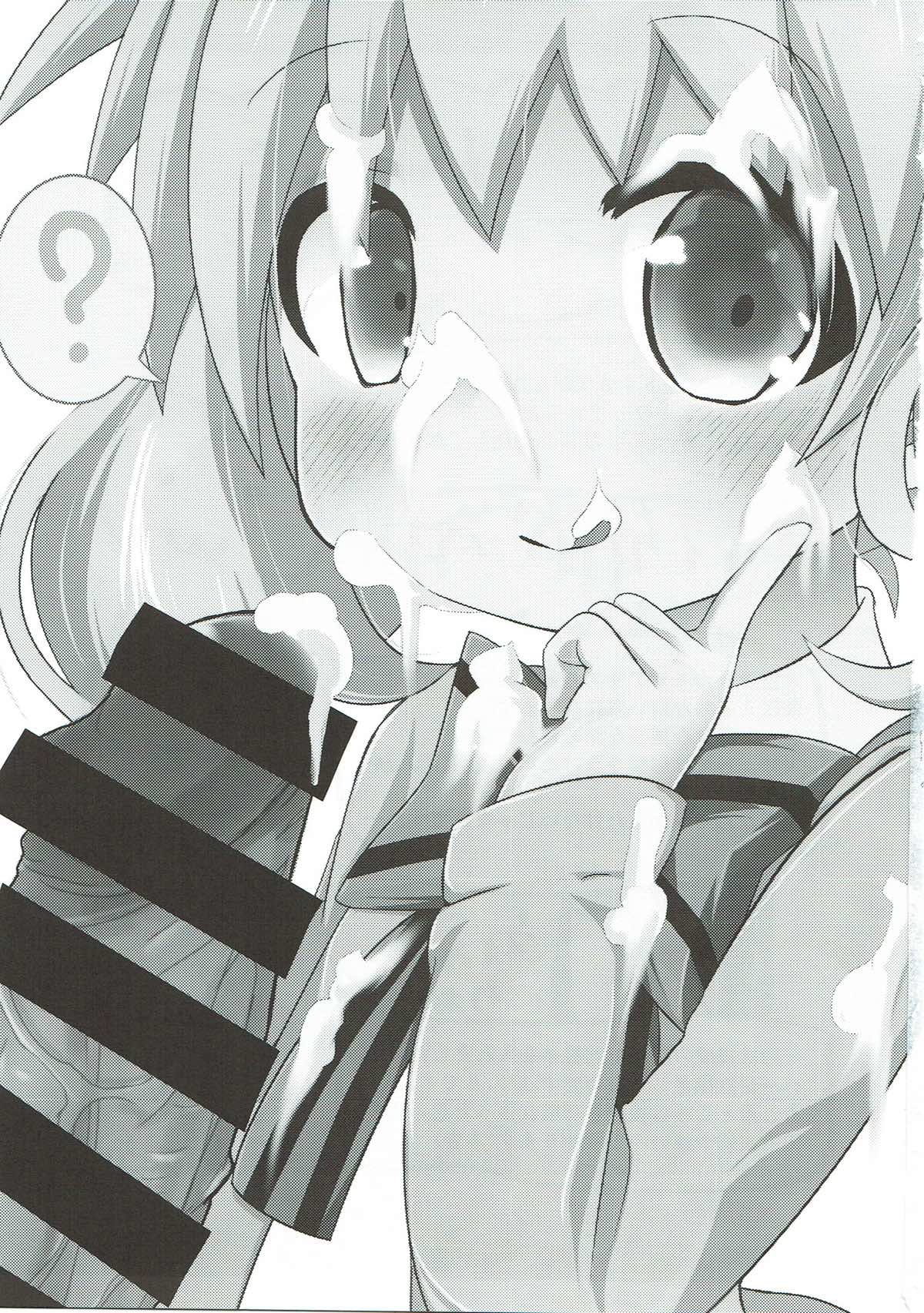 Saimin Mosaic page 2 full