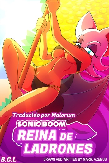 Sonic Boom: Queen of Thieves | Reina de Ladrones cover