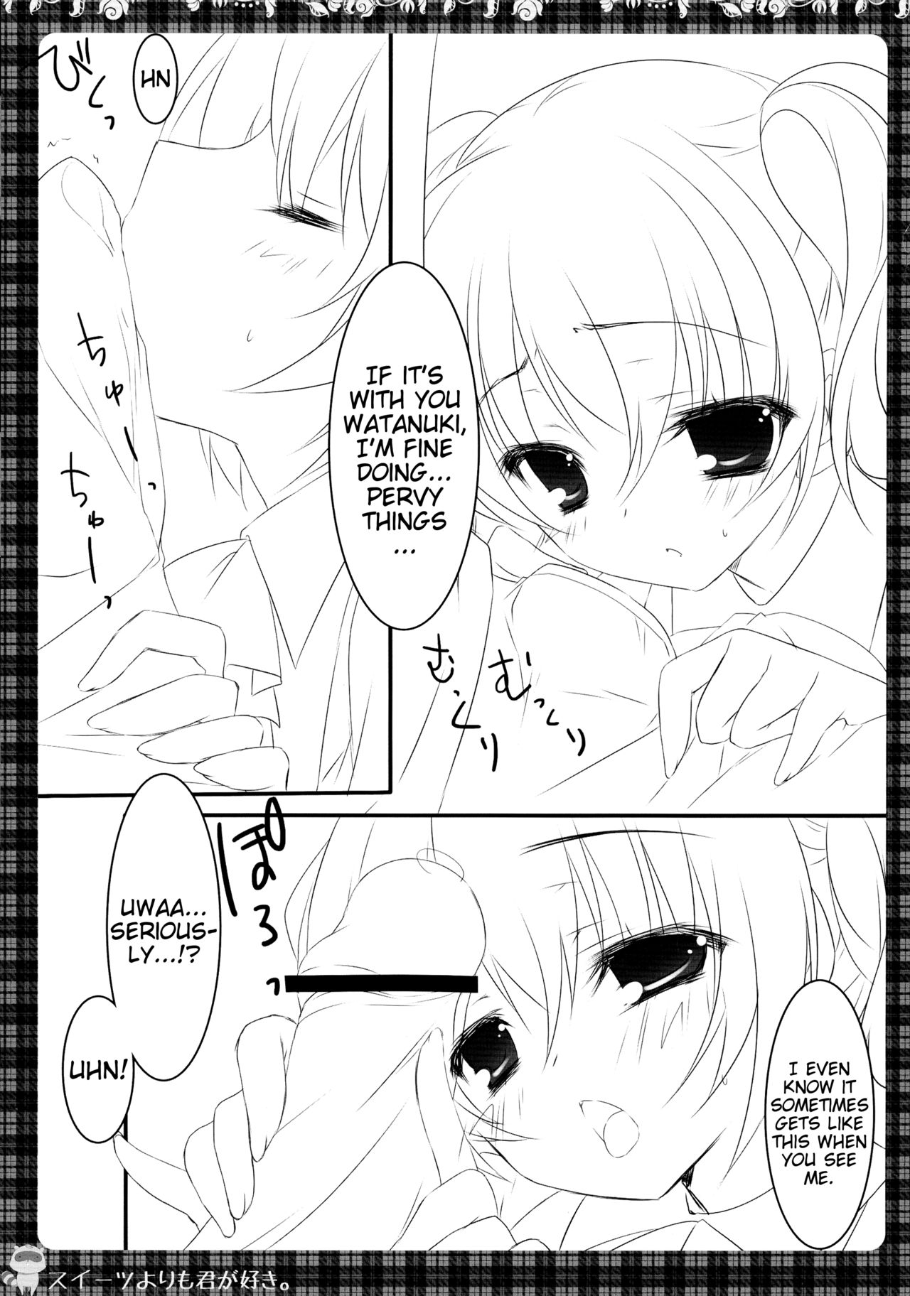 Sweets Yori mo Kimigasuki. page 10 full