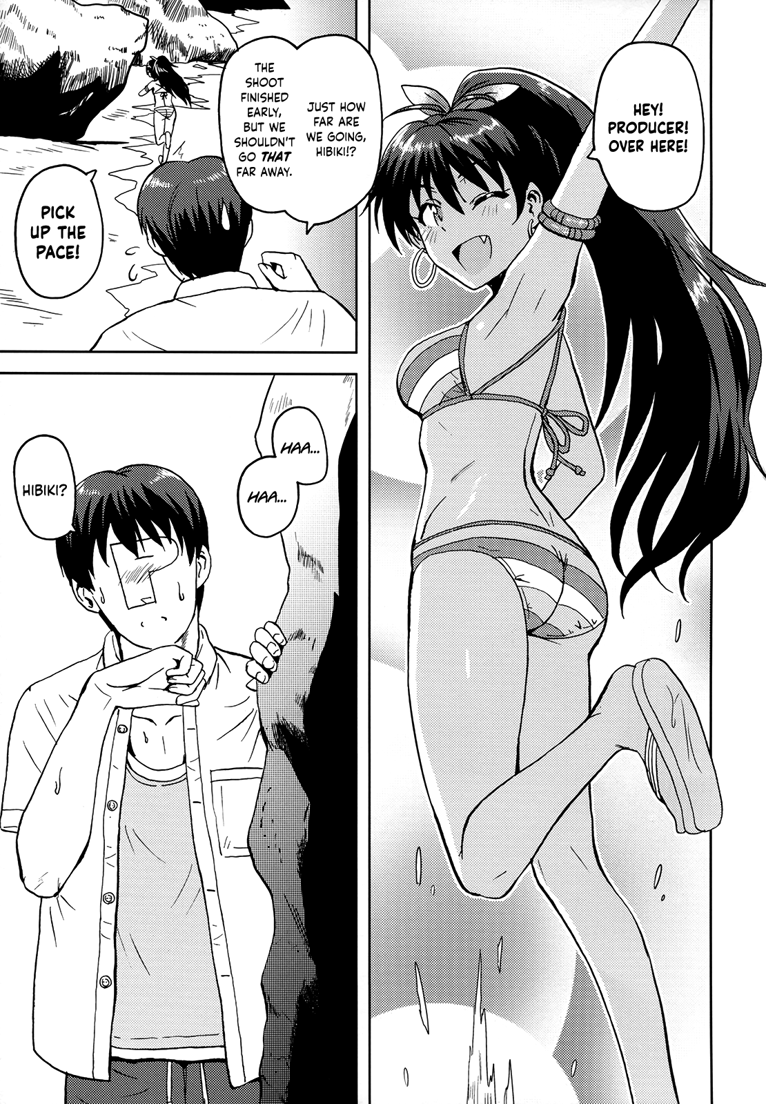 Samishiku Nankanai! | I'm Not Lonely! page 2 full