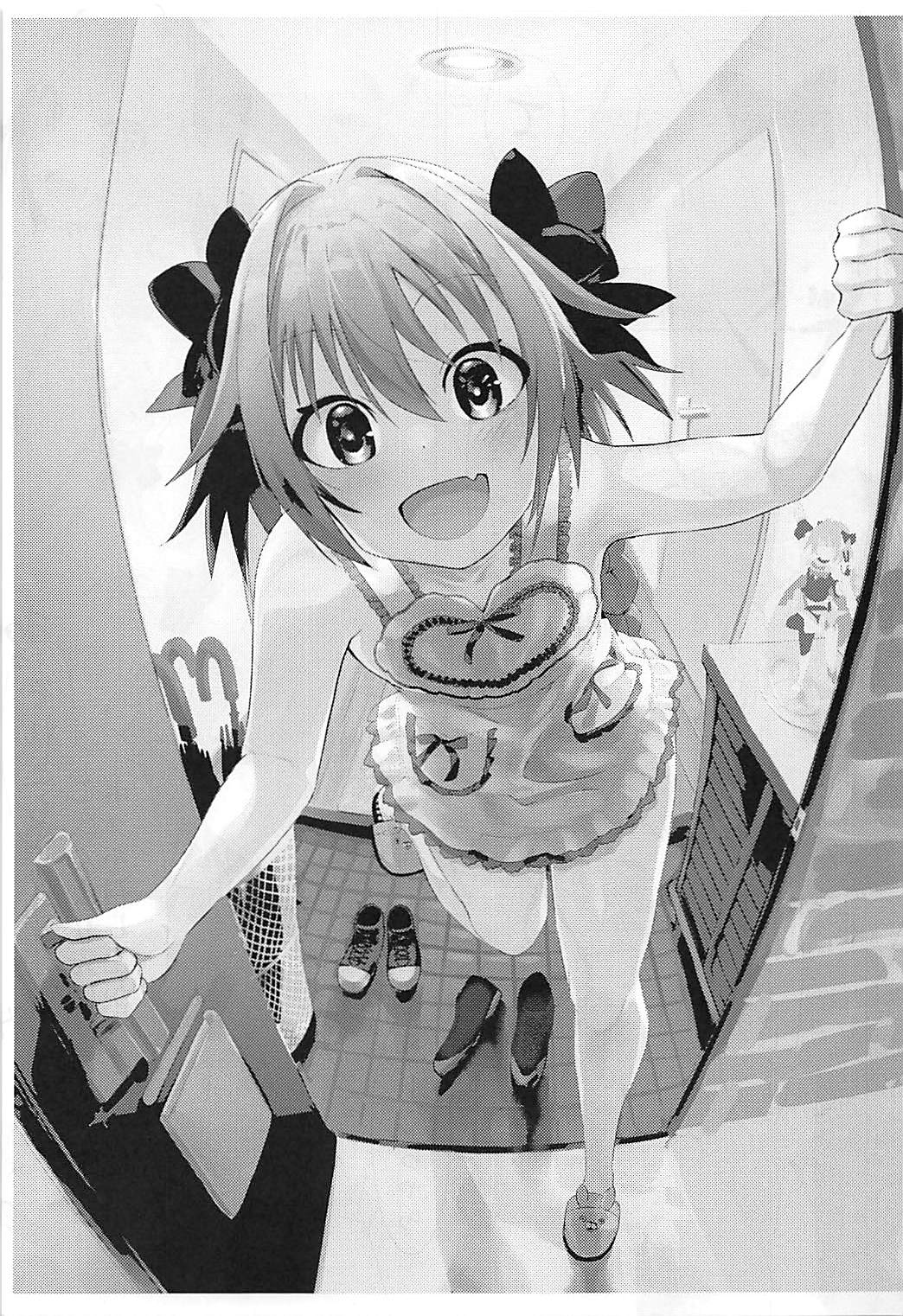 Tadaima Hatsujouchuu page 2 full