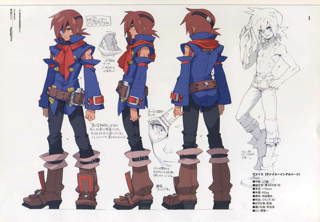 Dianthus. EA02 page 5 full