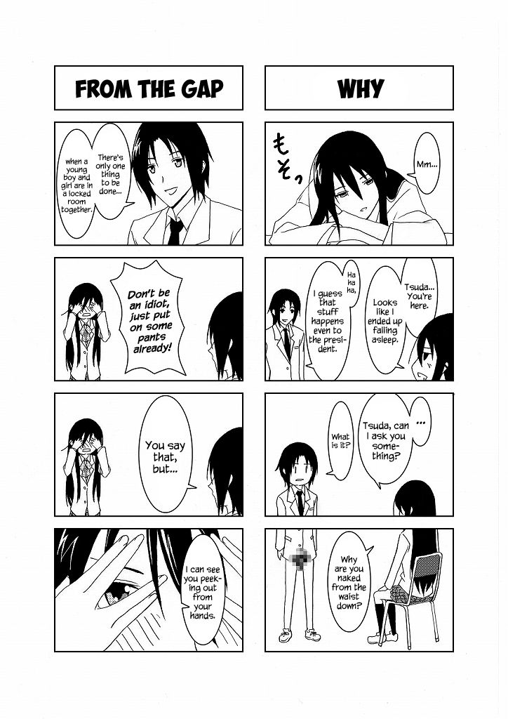 Ousai page 4 full
