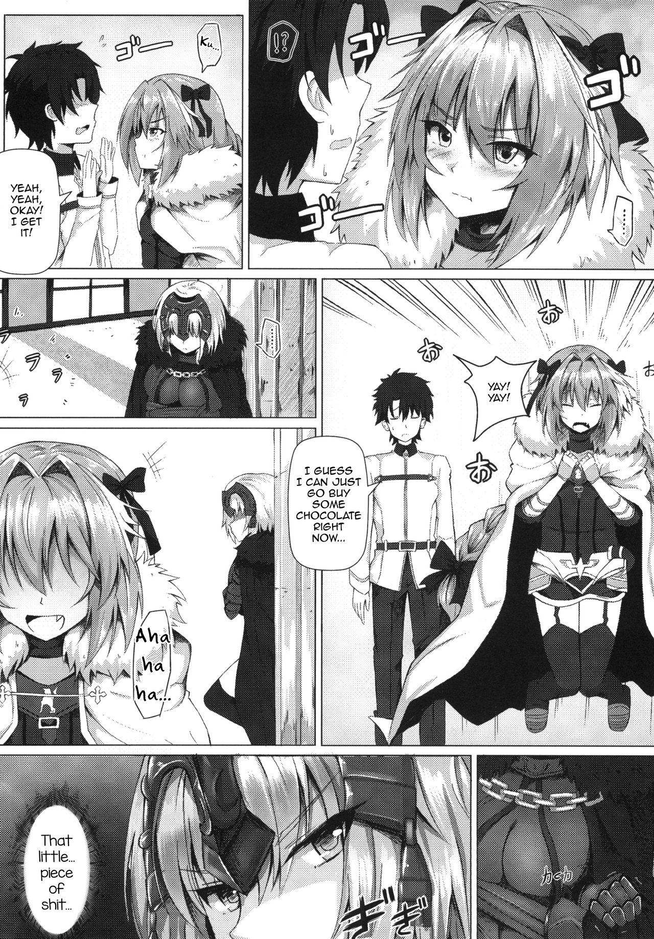 Shitto to Daraku page 4 full