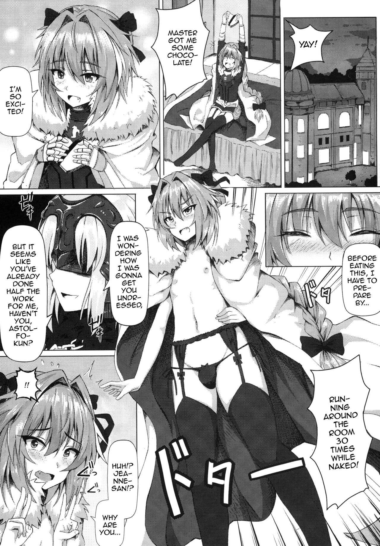 Shitto to Daraku page 5 full