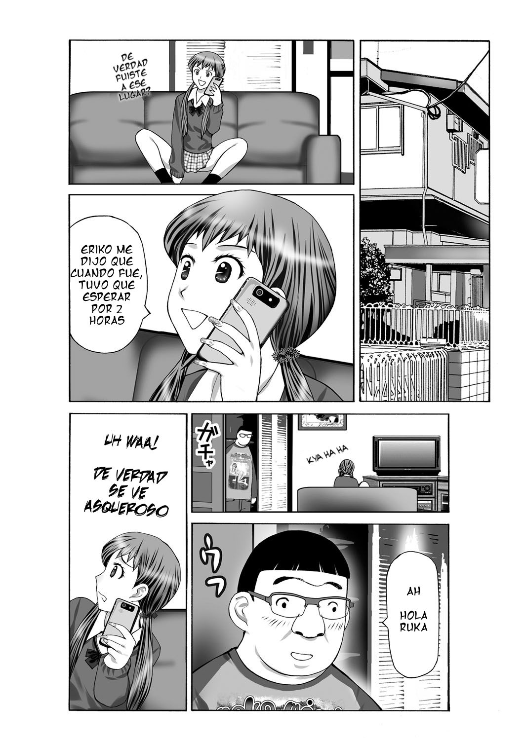 Tsuuhan de Ayashii Kusuri o Katta node Imouto ni Nomasete mita page 2 full