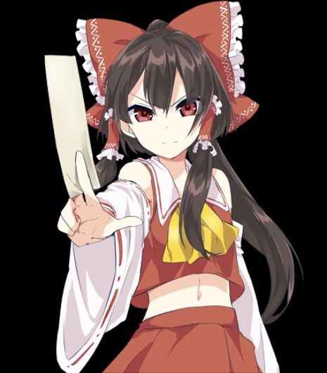 Touhou Tenshi Dan page 9 full