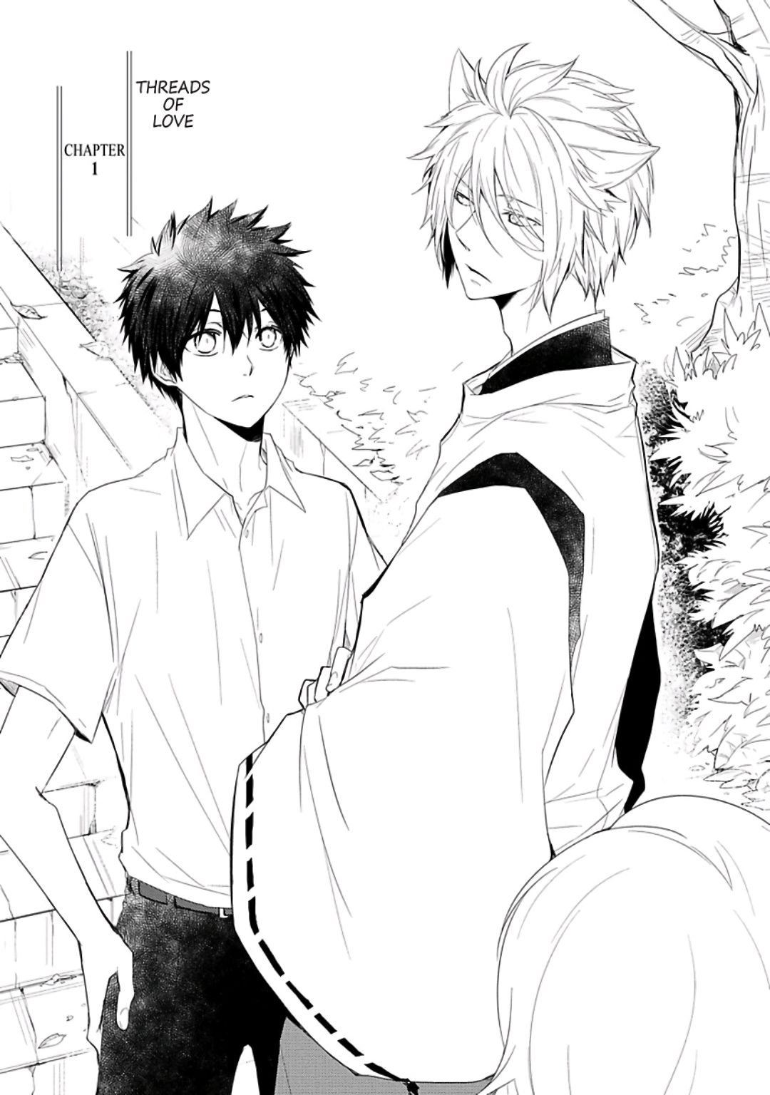 Ito Koi page 5 full