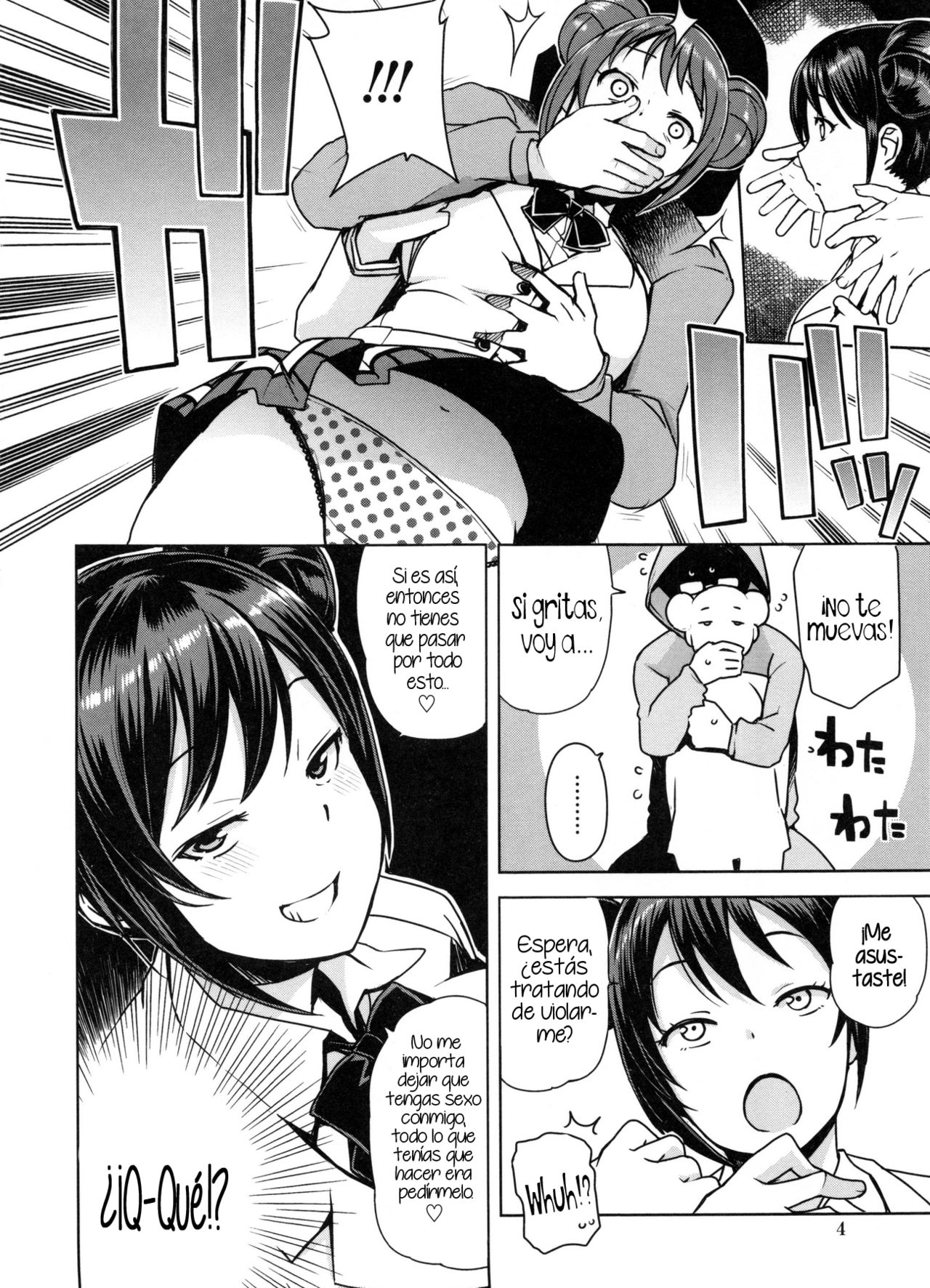 Doutei Danshi Kousei Iinkai - Virginity Boy Rebirth Committee Ch. 1-3 page 10 full