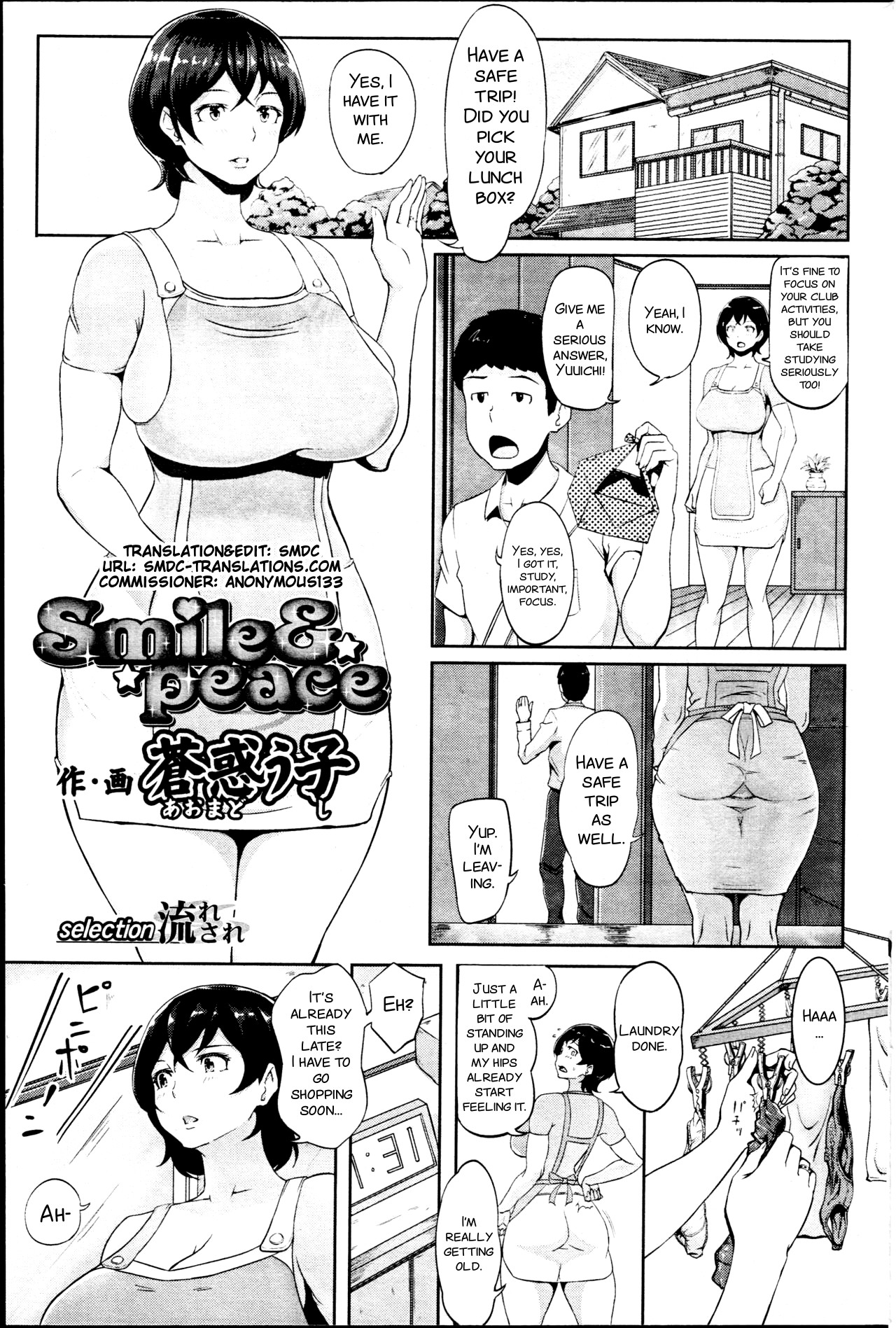 Smile &amp; Peace page 1 full