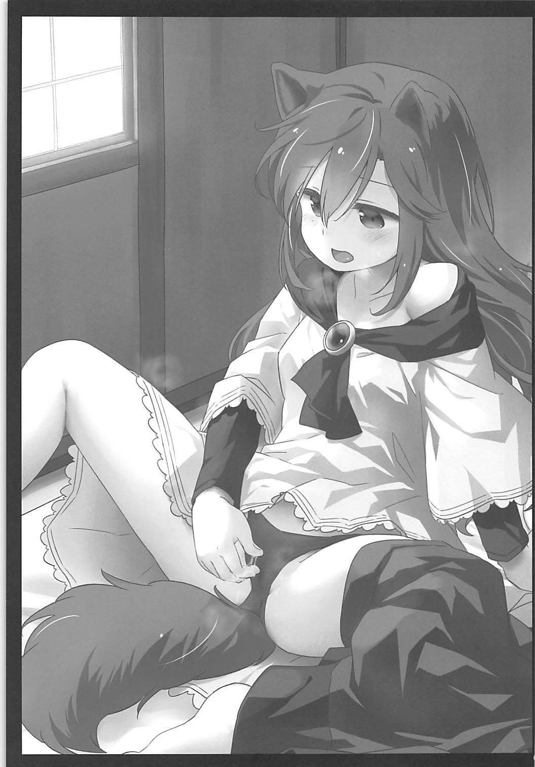 Wolf Pleasure | 늑대의 기분좋은일 page 2 full