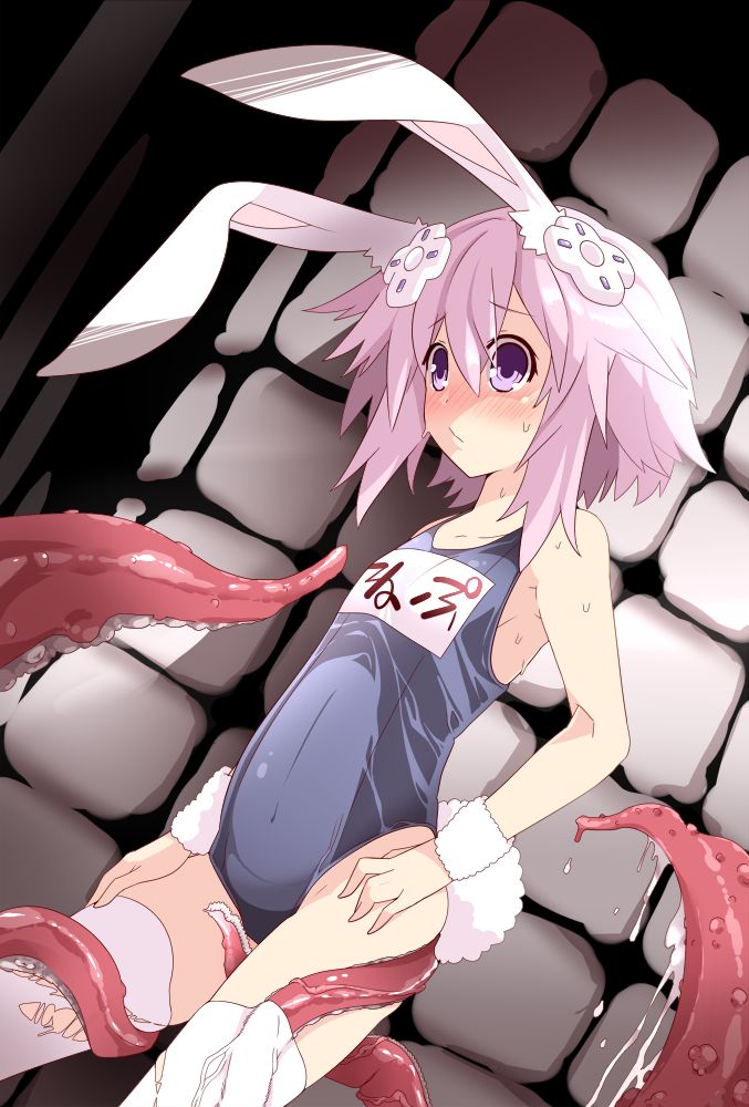 hAtumi page 5 full