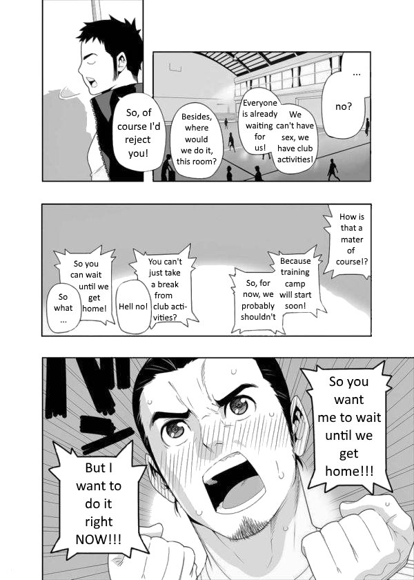 5 minutes page 3 full