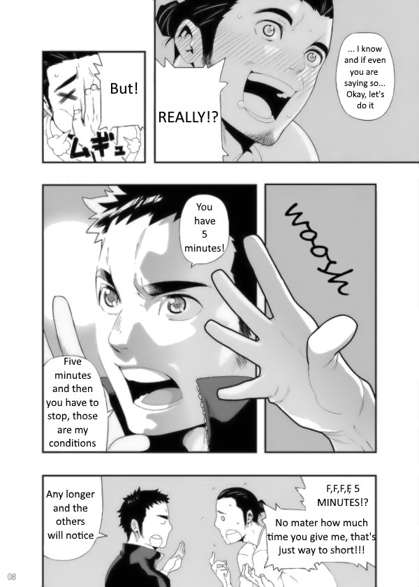5 minutes page 5 full