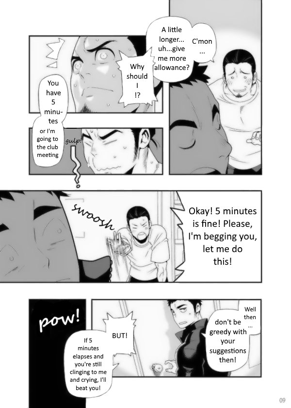 5 minutes page 6 full