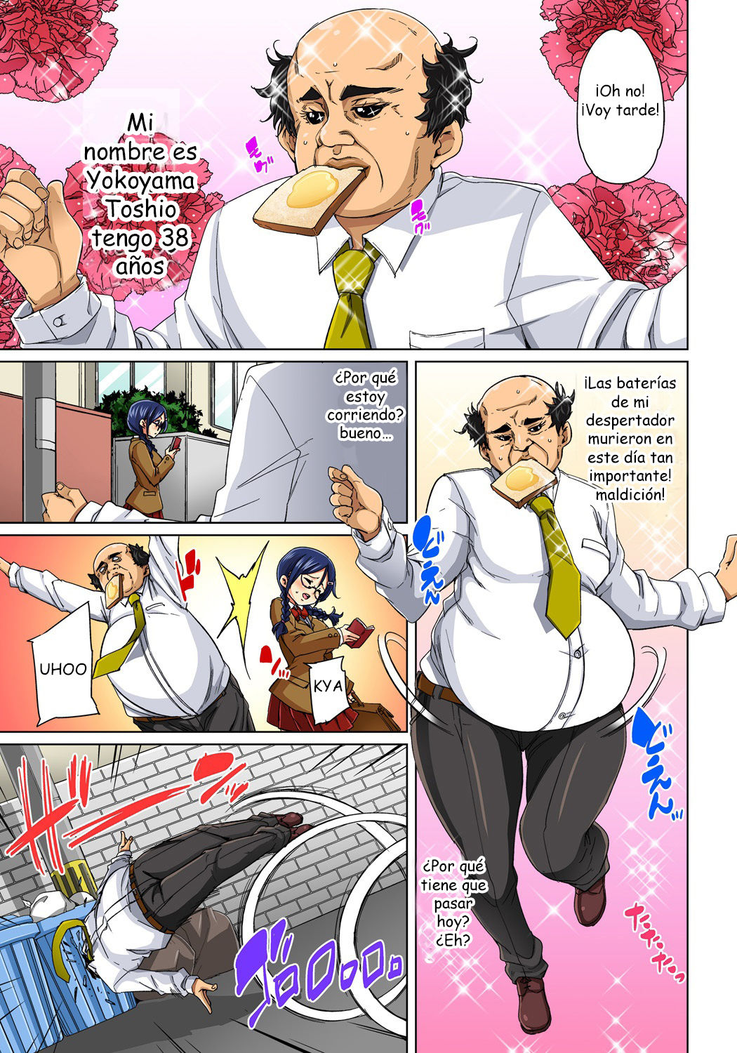 Hattara Yarechau!? Ero Seal ~Wagamama JK no Asoko o Tatta 1-mai de Dorei ni~ 5-8 page 2 full