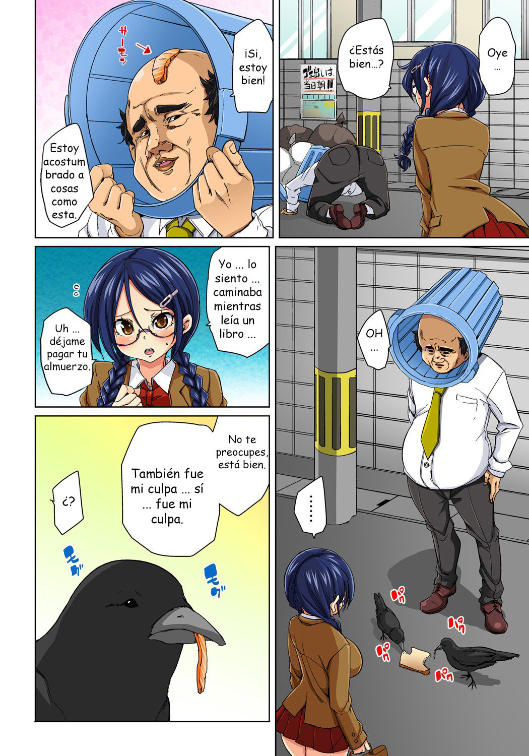 Hattara Yarechau!? Ero Seal ~Wagamama JK no Asoko o Tatta 1-mai de Dorei ni~ 5-8 page 3 full