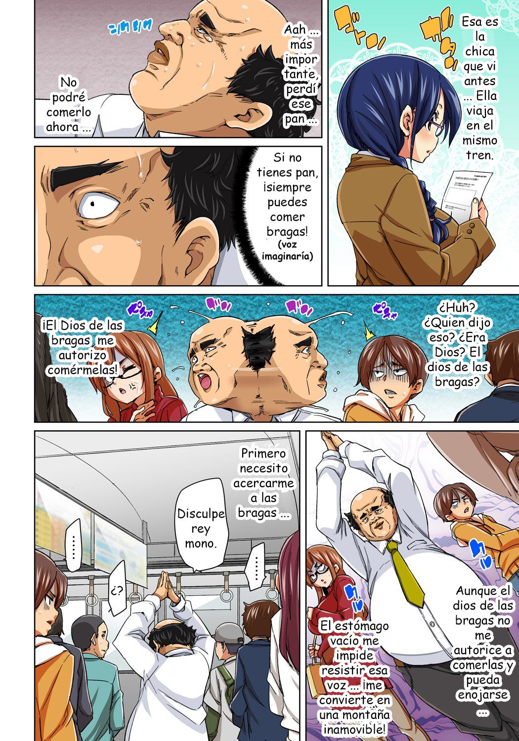 Hattara Yarechau!? Ero Seal ~Wagamama JK no Asoko o Tatta 1-mai de Dorei ni~ 5-8 page 5 full