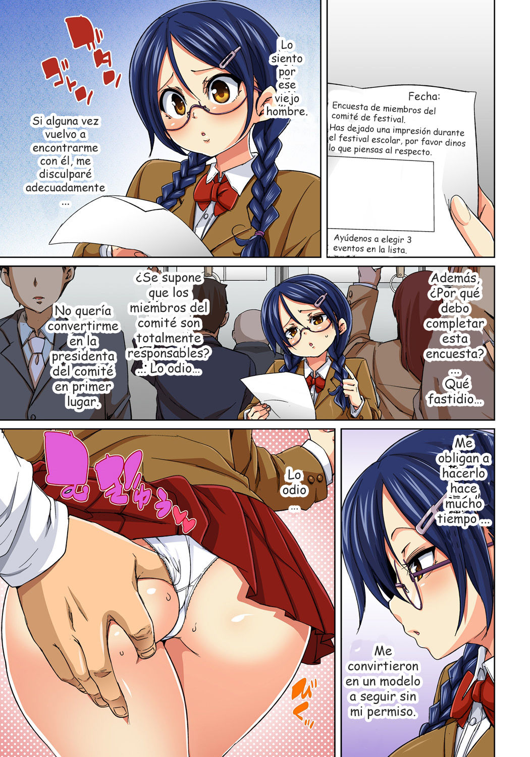 Hattara Yarechau!? Ero Seal ~Wagamama JK no Asoko o Tatta 1-mai de Dorei ni~ 5-8 page 6 full