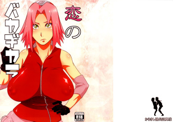Koi no Bakadikara cover
