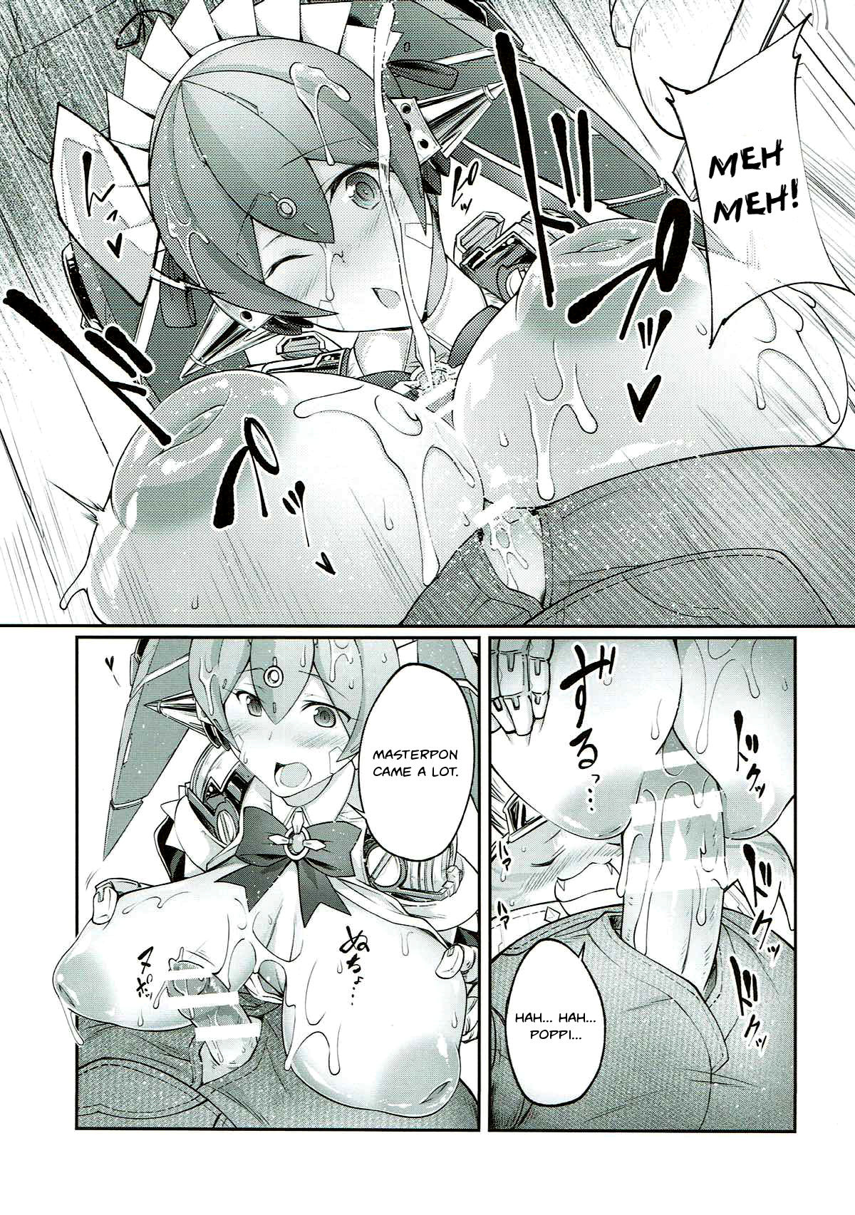 Tiger x Flower page 10 full