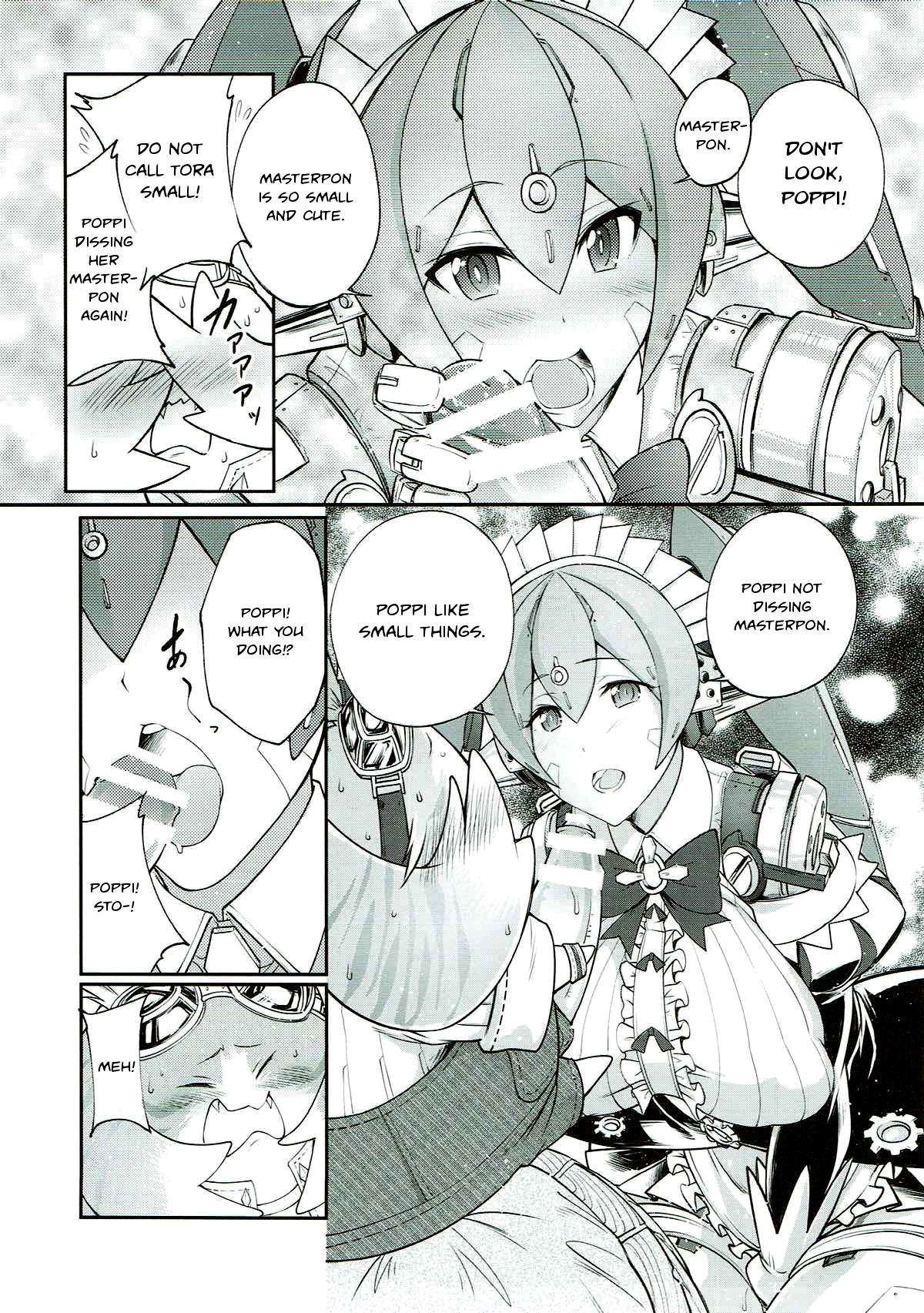 Tiger x Flower page 6 full
