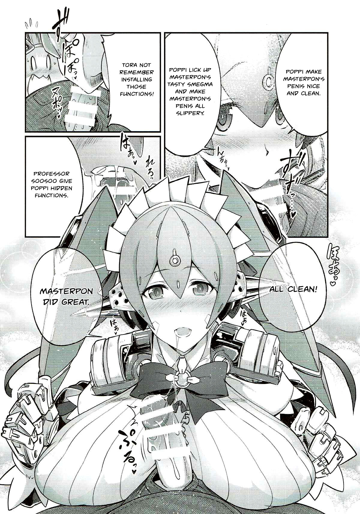 Tiger x Flower page 7 full