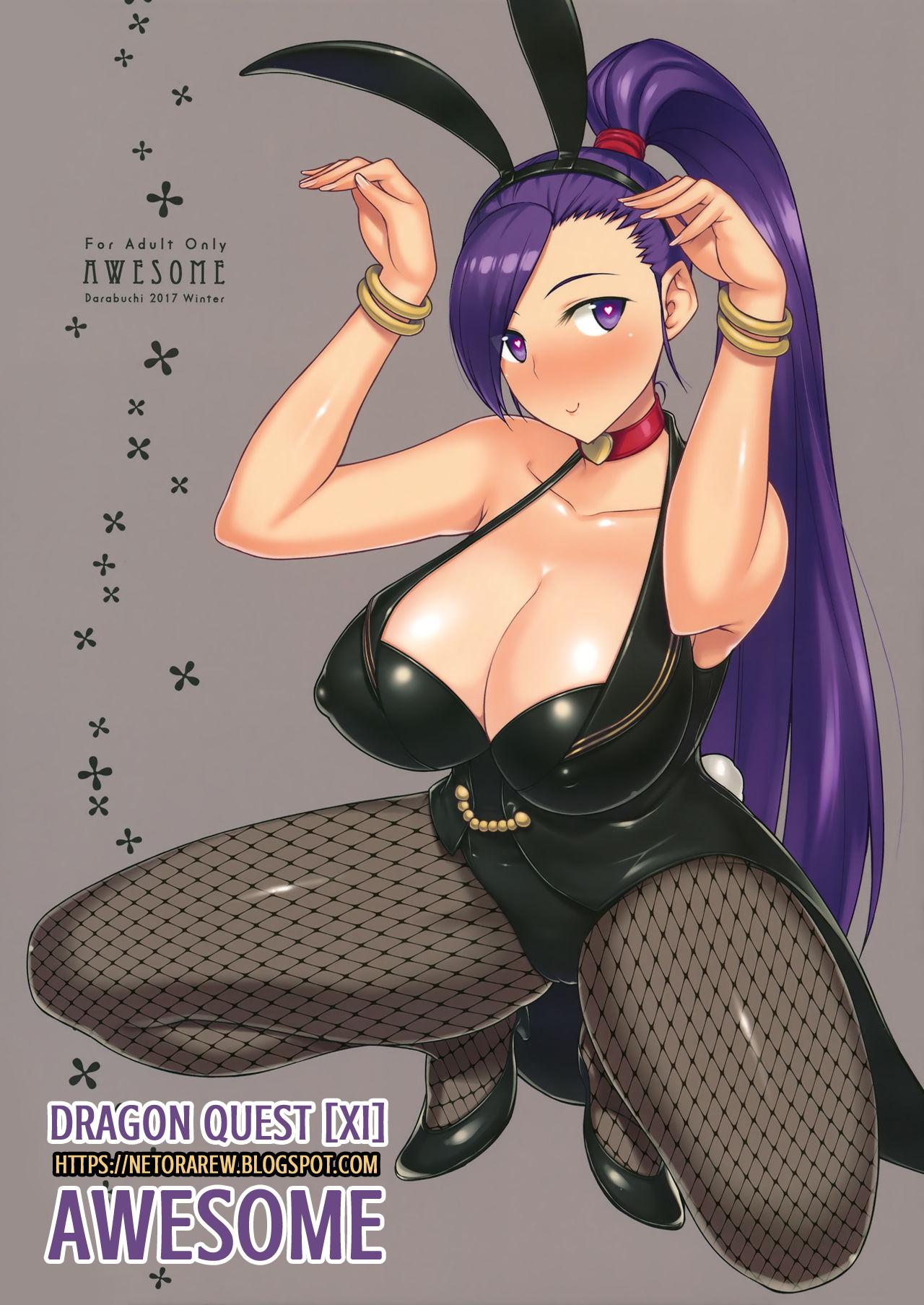 AWESOME page 1 full