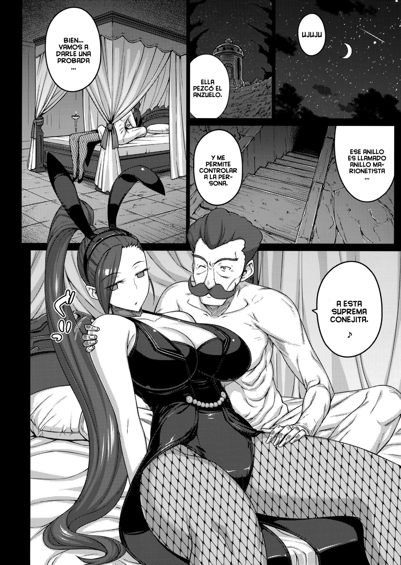 AWESOME page 7 full