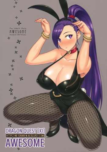 AWESOME cover