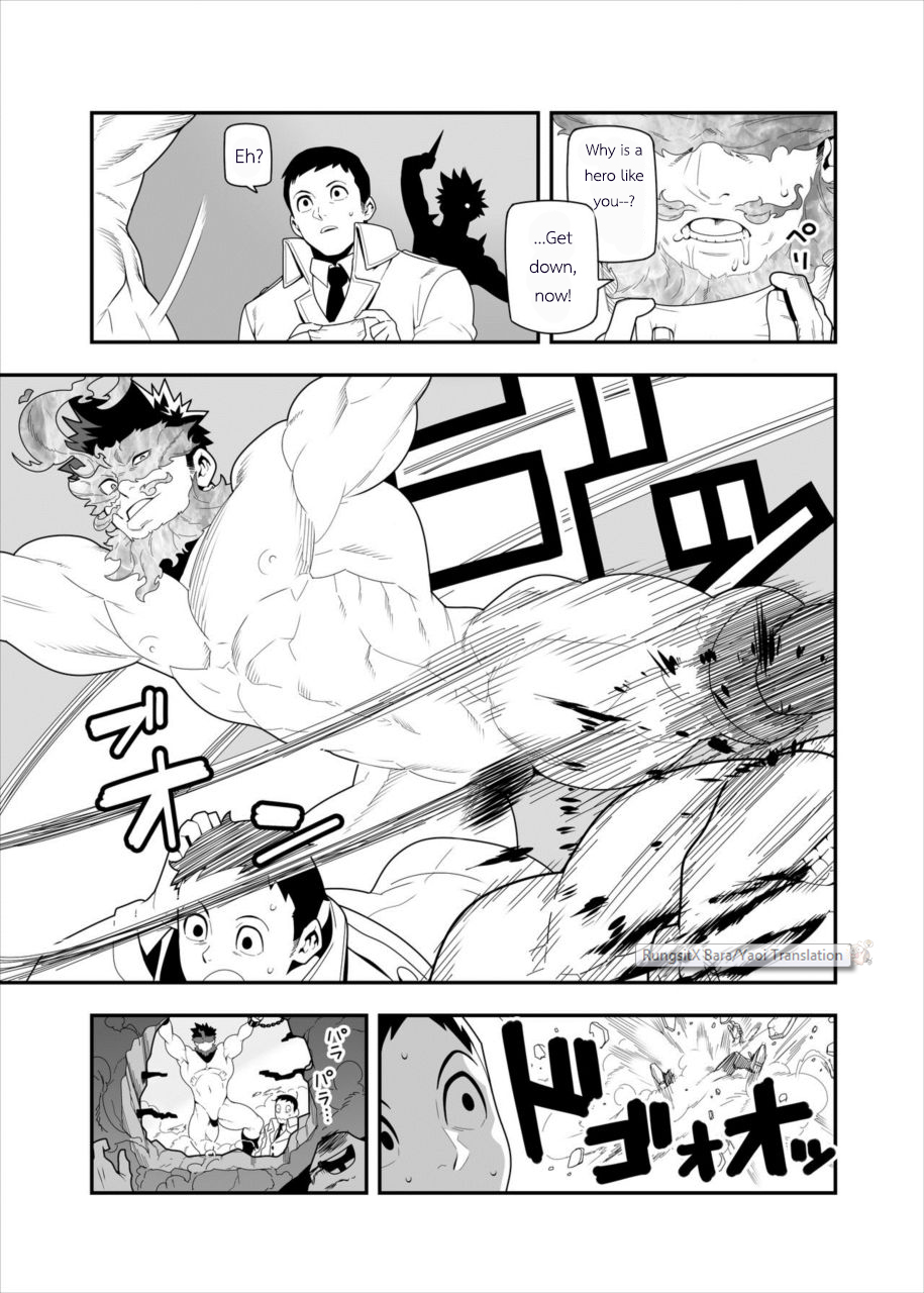 FIRE FELLOW CHARMING page 6 full