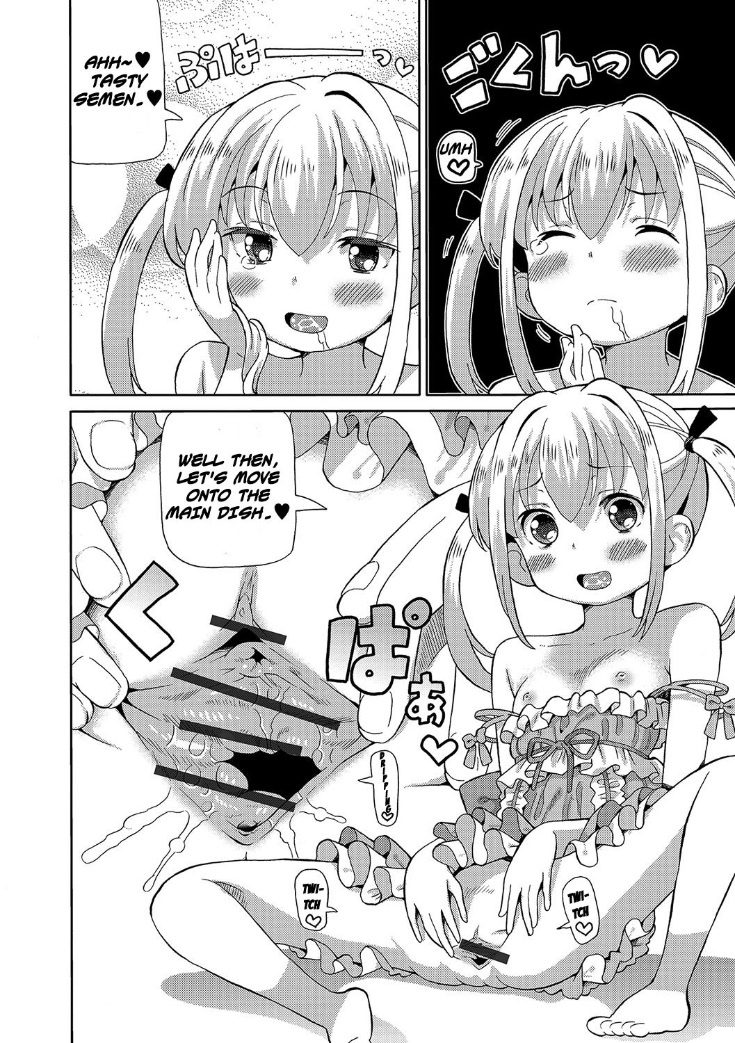 Cho Manzoku Ofu-kai | Super Satisfying IRL Meeting page 10 full
