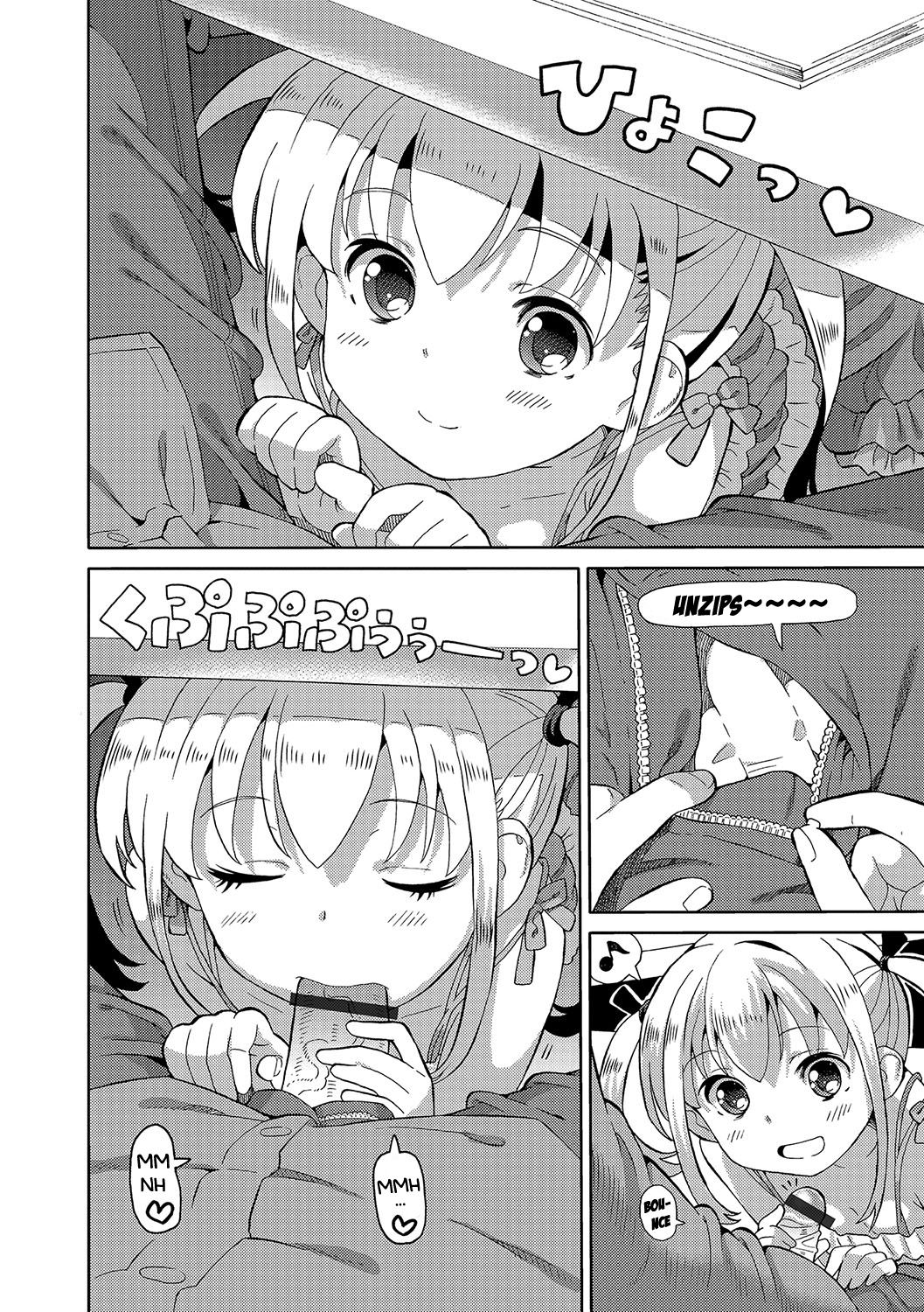 Cho Manzoku Ofu-kai | Super Satisfying IRL Meeting page 4 full