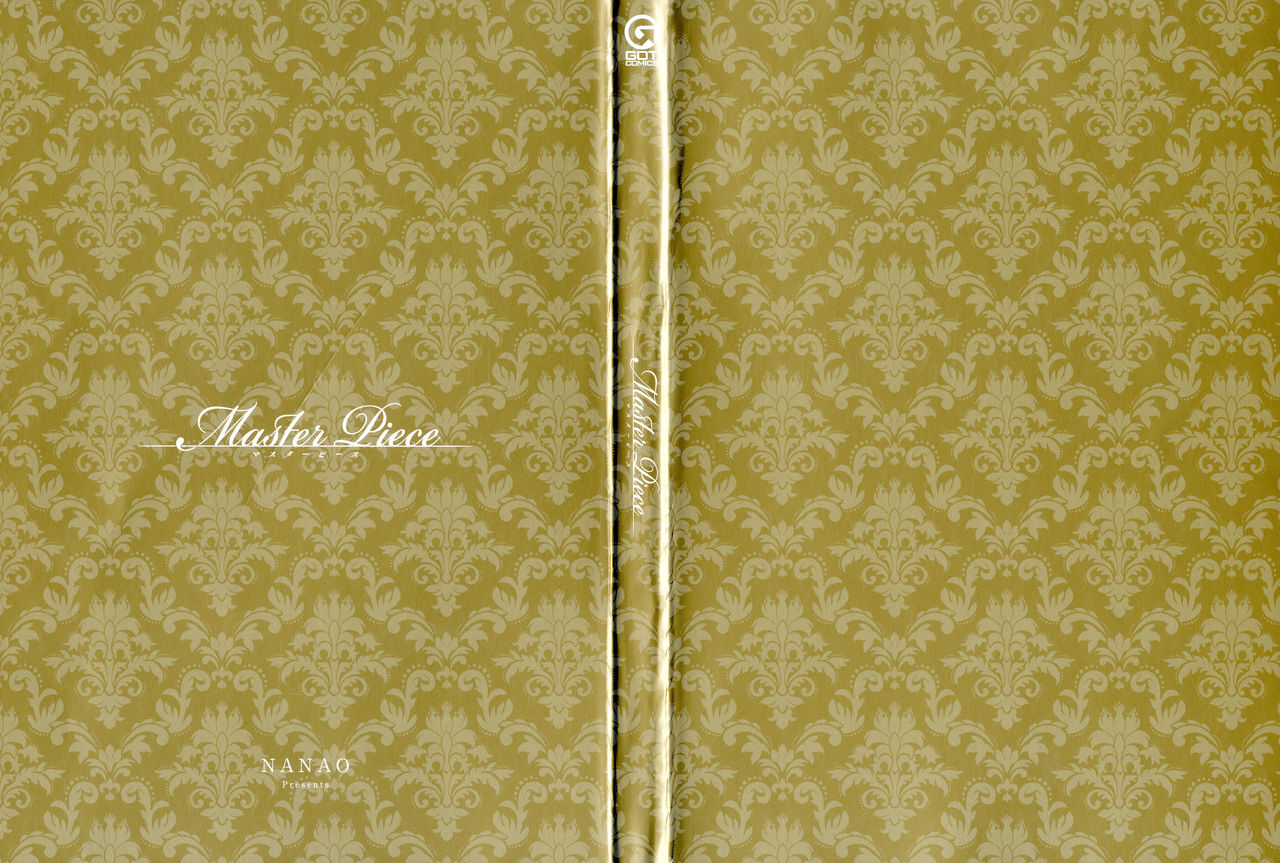 Master_ Piece page 3 full