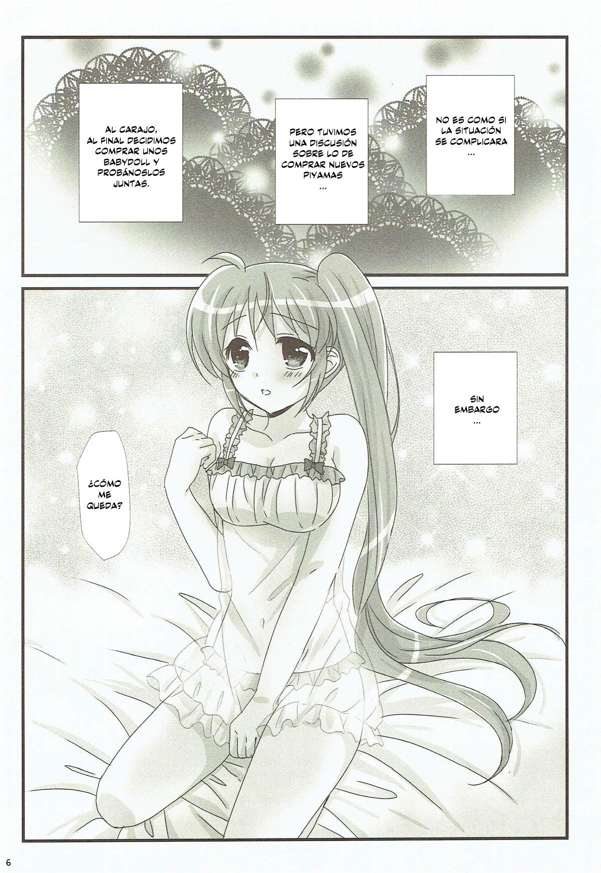 FANCY BABY DOLL page 4 full