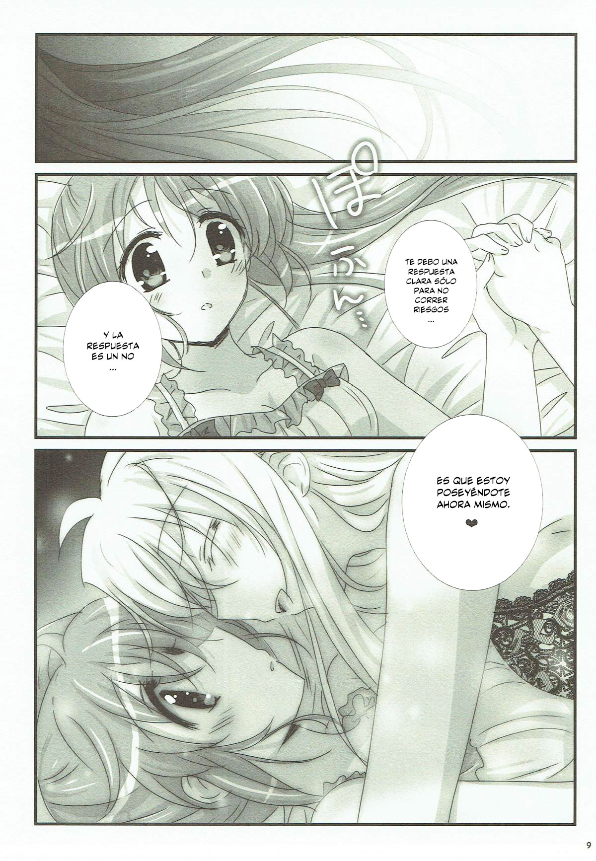 FANCY BABY DOLL page 7 full