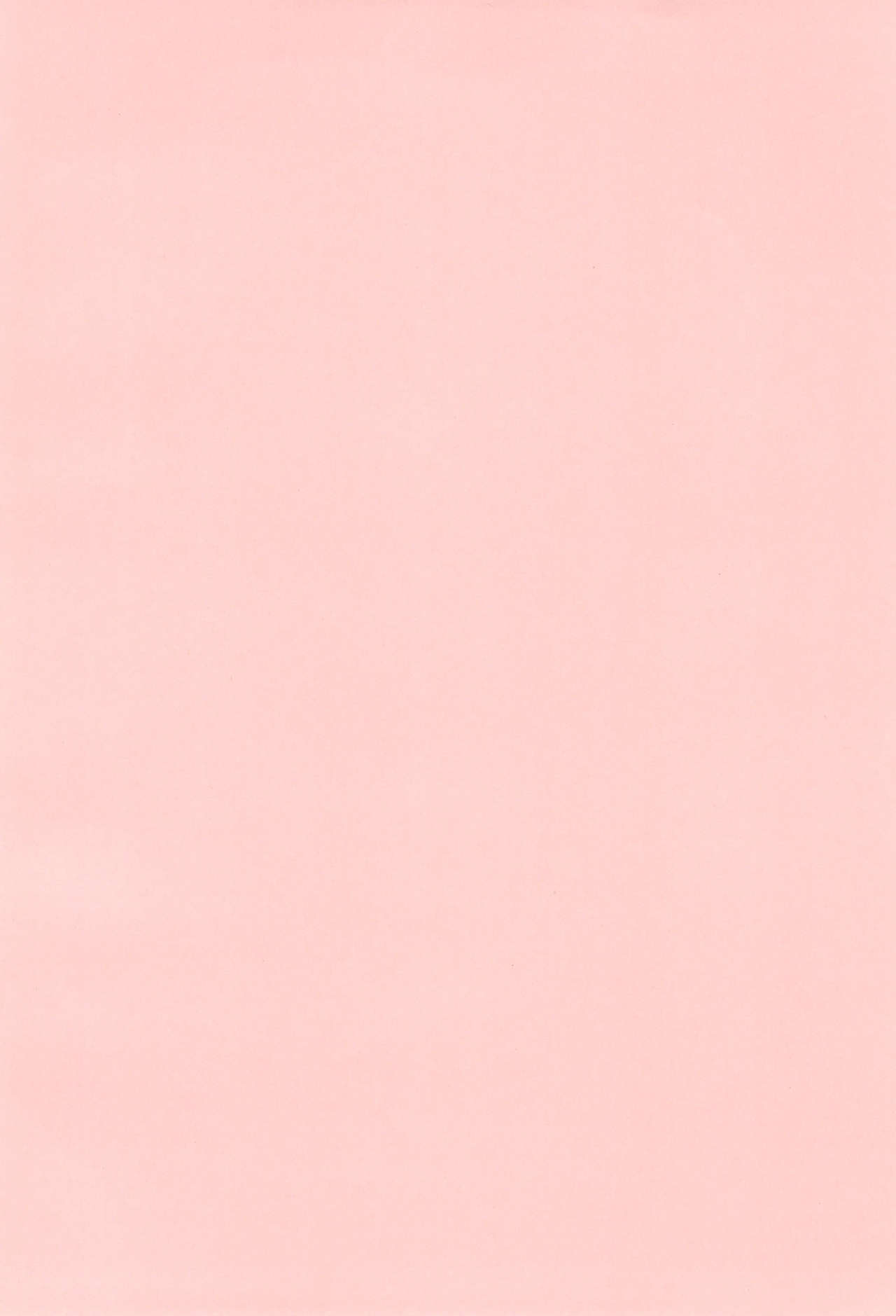 Naisho no Milky Time page 4 full