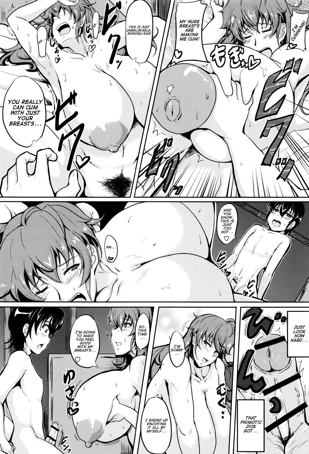 Ikenai Tomohaha | Dirty Mother of a Friend page 10 full