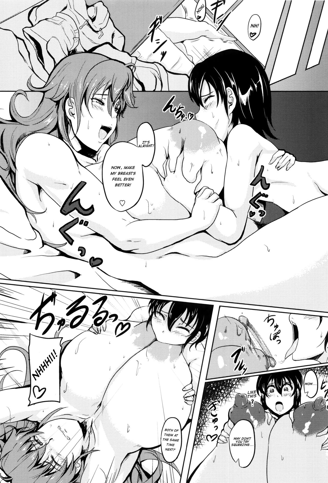 Ikenai Tomohaha | Dirty Mother of a Friend page 8 full