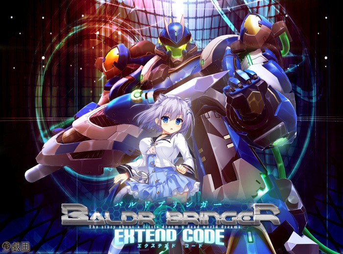 BALDR BRINGER EXTEND CODE page 1 full
